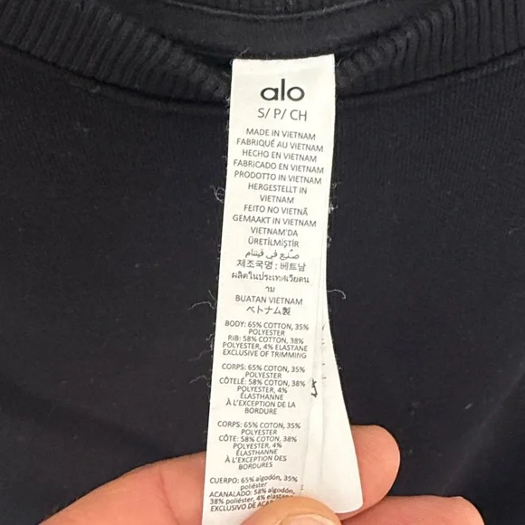 ALO Yoga Black Cropped Crew Sweatshirt size small - Picture 8 of 8